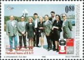 Stamp Bosnia and Herzegovina Catalog number: 150