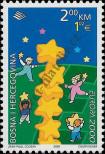 Stamp Bosnia and Herzegovina Catalog number: 194