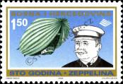 Stamp  Catalog number: 207