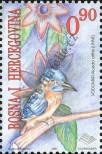 Stamp Bosnia and Herzegovina Catalog number: 222