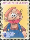 Stamp Bosnia and Herzegovina Catalog number: 266