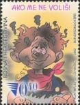 Stamp Bosnia and Herzegovina Catalog number: 267