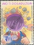 Stamp Bosnia and Herzegovina Catalog number: 268