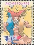 Stamp Bosnia and Herzegovina Catalog number: 270