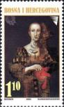 Stamp Bosnia and Herzegovina Catalog number: 291