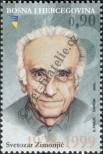 Stamp Bosnia and Herzegovina Catalog number: 296