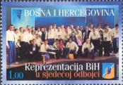 Stamp Bosnia and Herzegovina Catalog number: 300