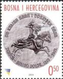 Stamp Bosnia and Herzegovina Catalog number: 322