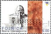 Stamp Bosnia and Herzegovina Catalog number: 338
