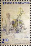 Stamp Bosnia and Herzegovina Catalog number: 404