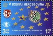 Stamp Bosnia and Herzegovina Catalog number: 422/A