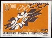 Stamp Bosnia and Herzegovina Catalog number: 8