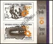 Stamp Bosnia and Herzegovina Catalog number: B/1