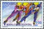 Stamp Bosnia and Herzegovina Catalog number: 425