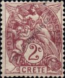 Stamp Crete (french mail) Catalog number: 2