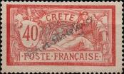 Stamp Crete (french mail) Catalog number: 11