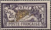 Stamp Crete (french mail) Catalog number: 14