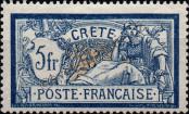 Stamp Crete (french mail) Catalog number: 15