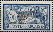 Stamp Crete (french mail) Catalog number: 15