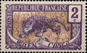 Stamp Moyen-Congo Catalog number: 2