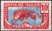 Stamp Moyen-Congo Catalog number: 5