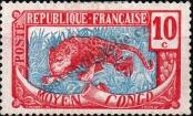 Stamp Moyen-Congo Catalog number: 5