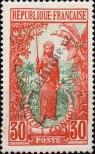 Stamp Moyen-Congo Catalog number: 9