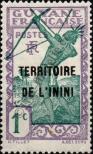 Stamp Inini Catalog number: 1