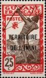 Stamp Inini Catalog number: 7