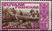 Stamp Inini Catalog number: 33