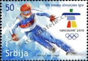 Stamp Serbia Catalog number: 338