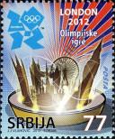 Stamp Serbia Catalog number: 470