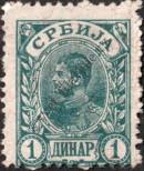 Stamp Serbia Catalog number: 41/A