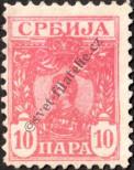 Stamp Serbia Catalog number: 54/a