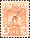 Stamp Serbia Catalog number: 56/a