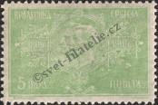 Stamp Serbia Catalog number: 76