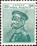 Stamp Serbia Catalog number: 102
