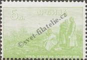 Stamp Serbia Catalog number: 130