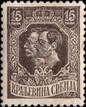 Stamp Serbia Catalog number: 136