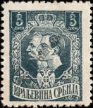 Stamp Serbia Catalog number: 143