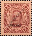 Stamp Portuguese company Nyassa Catalog number: 10