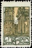 Stamp Republic of Central Lithuania Catalog number: 17/A