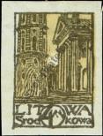 Stamp Republic of Central Lithuania Catalog number: 17/B