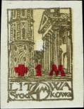 Stamp Republic of Central Lithuania Catalog number: 30/B