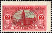 Stamp Republic of Central Lithuania Catalog number: 35/A