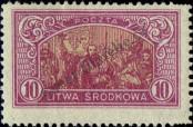 Stamp Republic of Central Lithuania Catalog number: 40/A