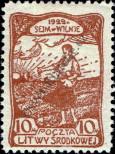 Stamp Republic of Central Lithuania Catalog number: 44/A