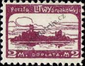 Stamp Republic of Central Lithuania Catalog number: P/3/A