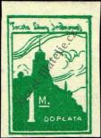 Stamp Republic of Central Lithuania Catalog number: P/2/B