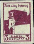 Stamp Republic of Central Lithuania Catalog number: P/4/B